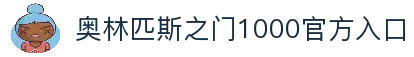 客户端下载